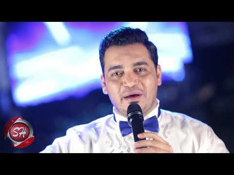 احمد الصغير كليب الفلوس ماتعملش راجل احصريا 2017