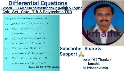 csir CSIR Differential Equations polytechnic TRB PG TRB SET Gate Tifr set maths