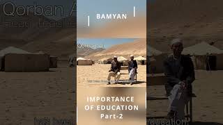 Afghan girls education -2