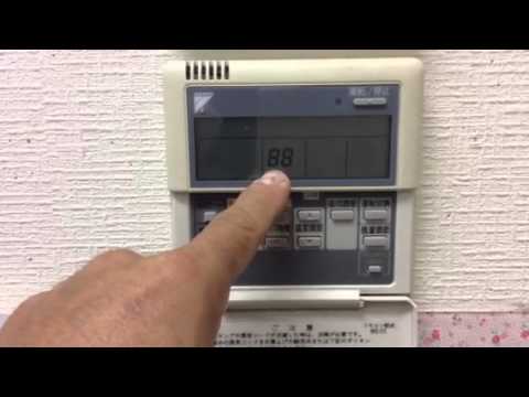 ダイキンエアコン 酸っぱいにおいの対処方法 業務用エアコンクリーニング エアコン清掃のアスター 東京 神奈川