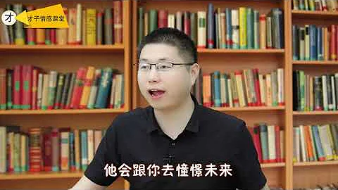 愛你入骨的男人，會“情不自禁”有這4個表現，根本錯不了/情感/戀愛 - 天天要聞
