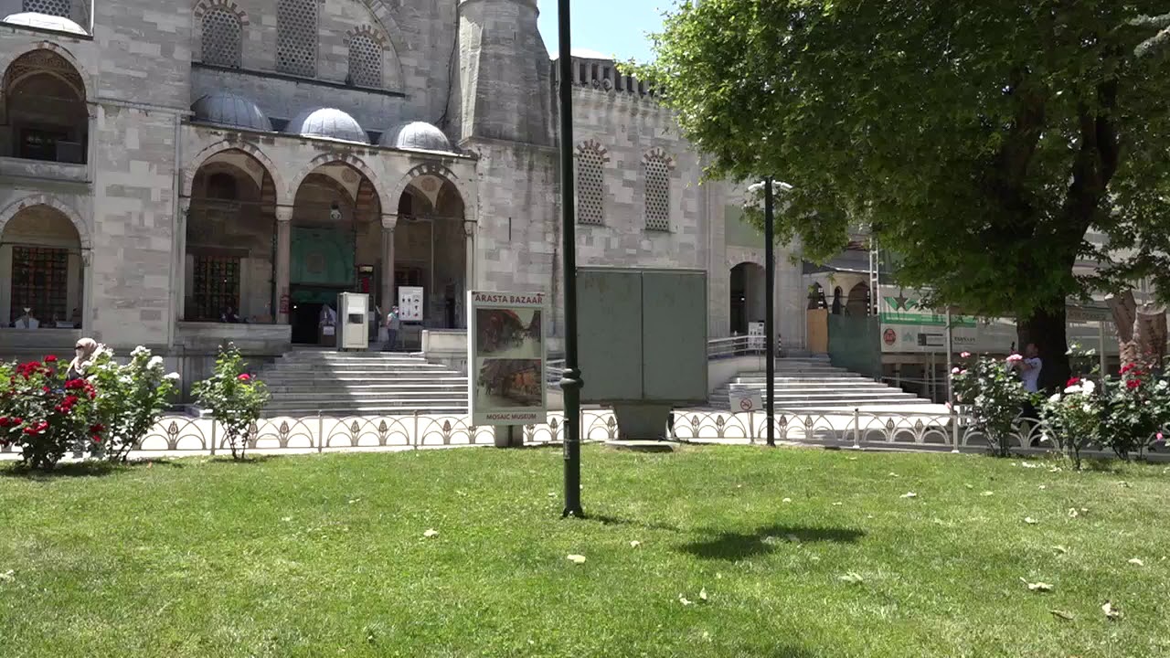 Öğle Ezanı İbrahim Çoban 07.06.2020