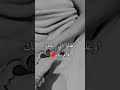 عبارات حزينه 💓 عبارات حب وعشق😍عبارات فخمه ،،،♥️عبارات مؤالمه عبارات ثق