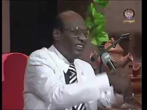 محمد وردي ومحمد الامين نور العين