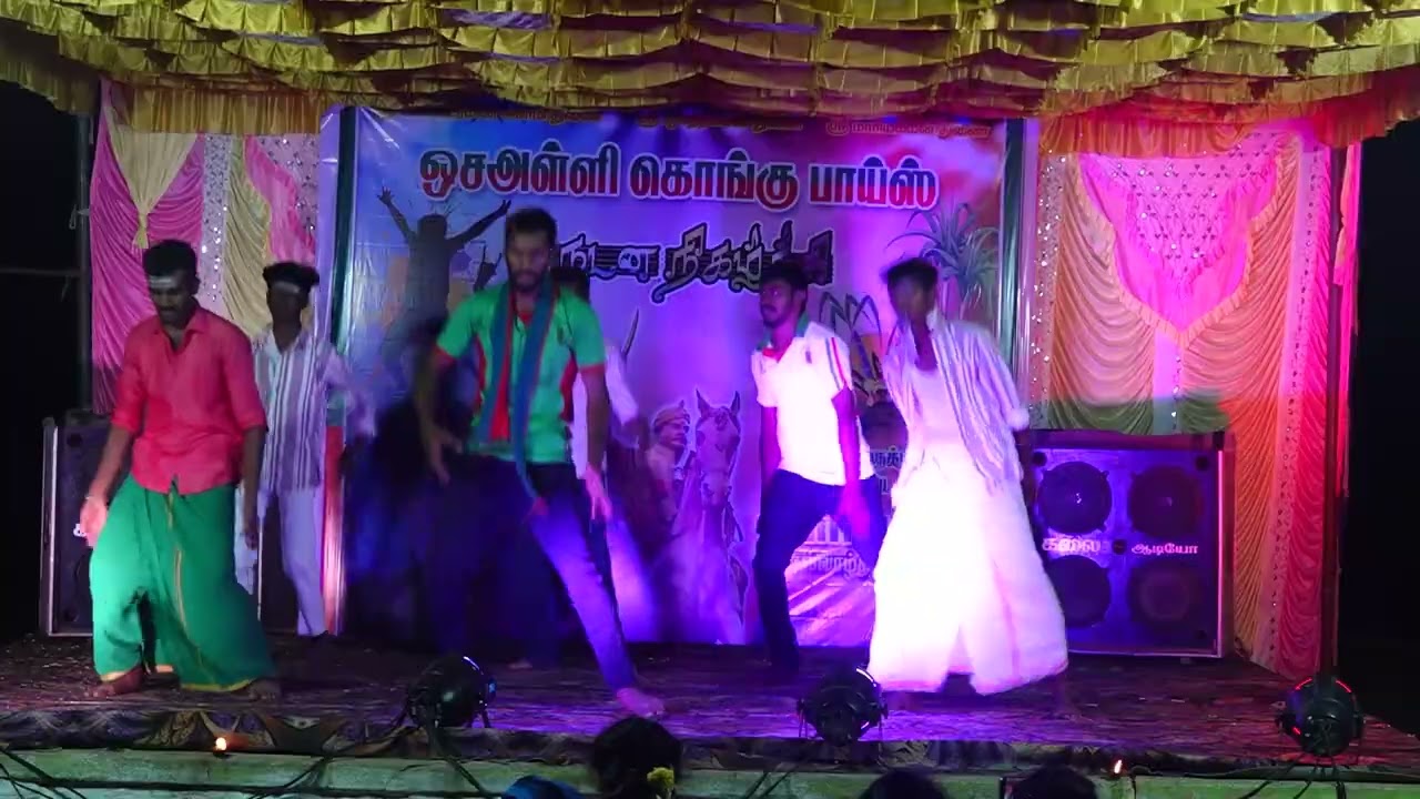 Dheeran chinnamalai Kongu boys 2026