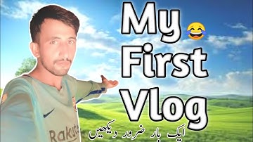 My First Vlog! A New Journey Begins 😍| Must Watch2025!