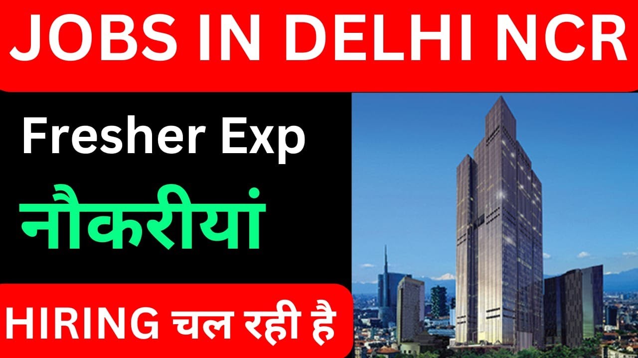 Jobs in Gurgaon Delhi Noida Accounts jobs in gurgaon Tally jobs in