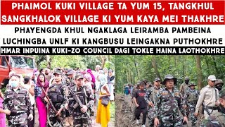 Phaimol Kuki Village Ta Yum 15, Tangkhul Sangkhalok Village Ki Yum Kaya Mei Thakhre