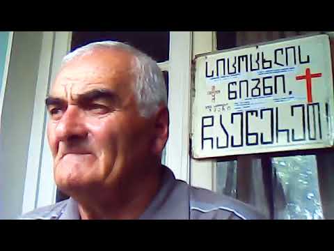 სიცოცხლის წიგნში ჩაწერა  სავალდებულოა!