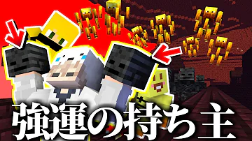 この城 マイクラ 最新