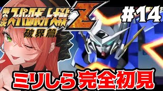 亜玲々 れみch. Arere Remiの配信のサムネイル画像