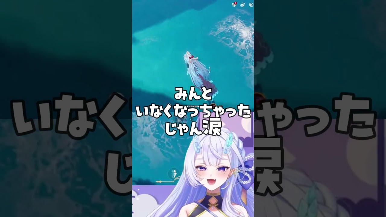 【悲報】わらわ、ミントを溶かす。