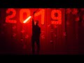 Міс КМТК 2019 - Лазер шоу Посесор Влад