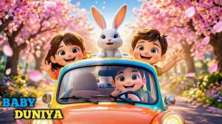 Cute Kids Bunny Ride Adventure 🐰🚗 | Magical Spring Cartoon Story | Viral Kids Video 2026