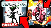 Spawn Locations For Best Monsters In Arena X Roblox Youtube - event codes for pokemon arena x on roblox