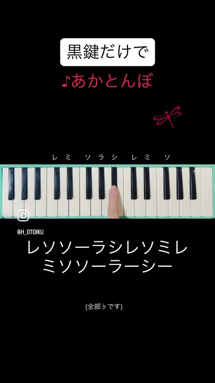あかとんぼ - YouTube