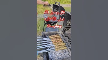 #قال#رسول #الله #صلى#الله#عليه#وسلم#من#قرأ#سورة#الكرسي#دبر#كل#صلاة #اكسبلور #قرآن #دعاء #ترند #بدر_ا