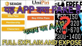Seagm And Unipin App Fake Ya Real||Full Explain And Expose This Video||Free Fire Diamond App Details screenshot 2