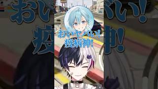 ころんでも立たなかったころんくん #shorts #madtown