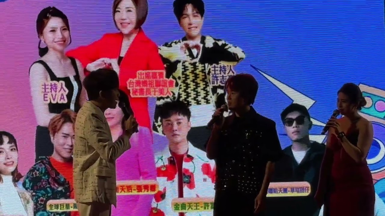 2025/10/11南方澳南天宮