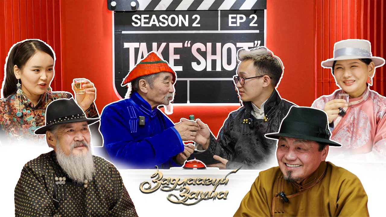 Сар шинийн дугаарт маань 