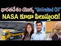 Turned Samosa Oil into ₹10 Crore Business | KNP Arises Startup Success Story