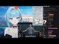 바박수 쌀사자 보이즈 쌀다팜 반응 바박수 쌀사자 보이즈 쌀다팜 반응