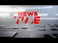 News Time | ന്യൂസ് ടൈം | 28 May 2026