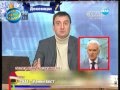 Господари на Ефира 31.12.2013 - Господар на Годината - част 4/4