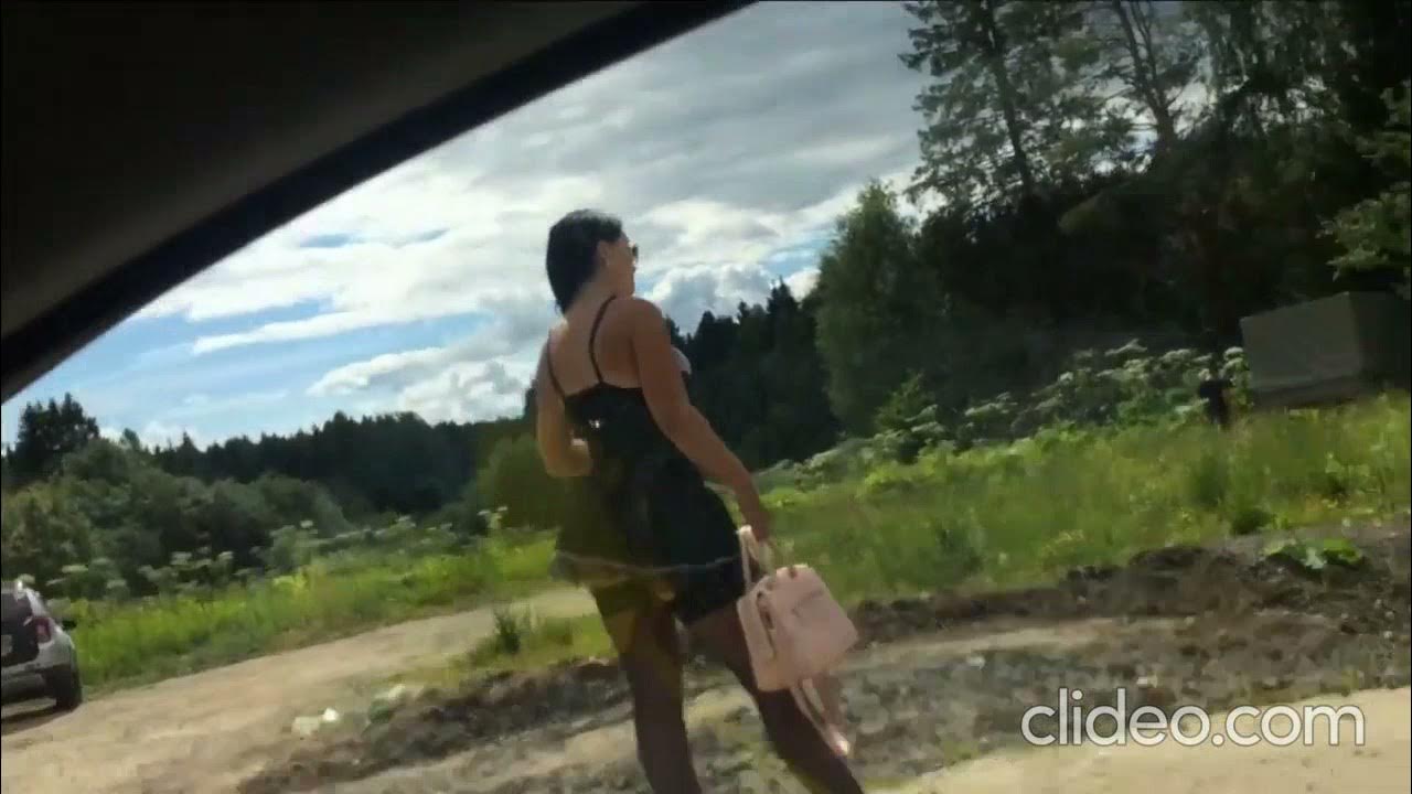 Проститутка на дороге - YouTube