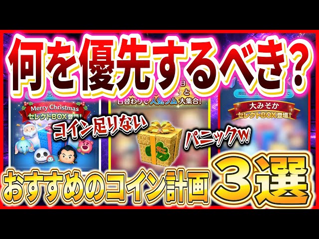 きぃ☆お値引きコメント大歓迎です⭐️ 知らん間に | CANTOY Vo.みりぽ日記