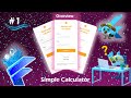 Flutter calculator app | Basic flutter calculator.