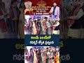 అలయ్‌ బలయ్‌లో గవర్నర్‌ జ్యోతి ప్రజ్వలన - TV9