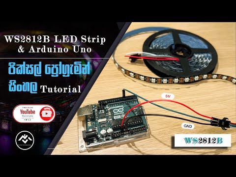 WS2812B LED Strip