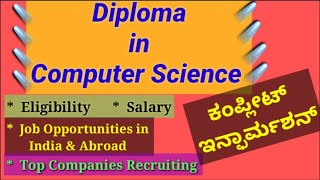 Diploma in Computer science complete details