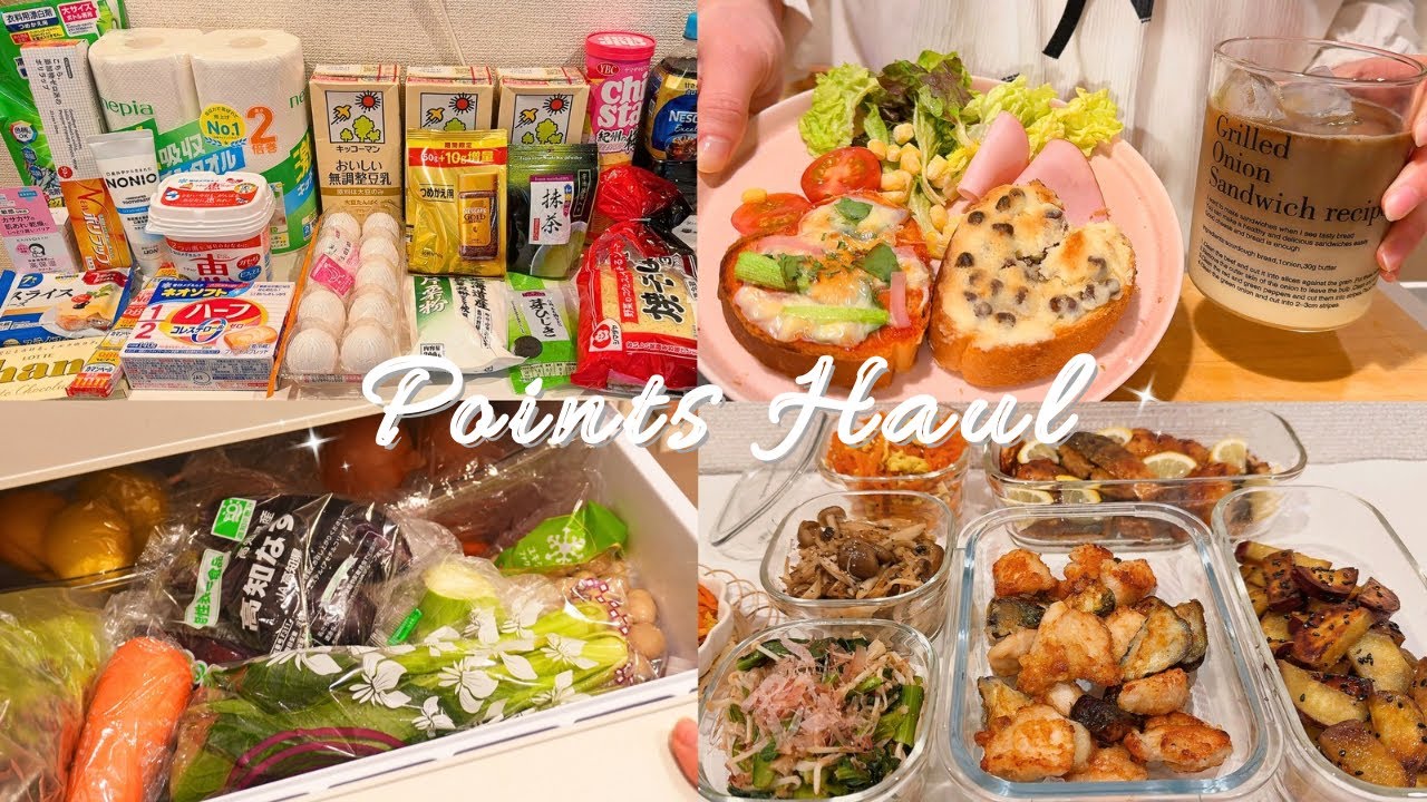 【爆買いウエル活】節約女子の大量タダ買いと週末1時間で平日ラクする作り置き🍳