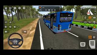 Sivakasi to Sattur mtc bs6 bus travel part 2❤️❤️❤️😎😎😎 screenshot 4