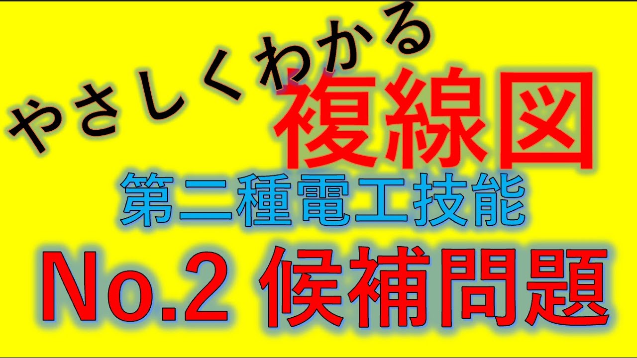 まとめ　2点 高騰が止まらない今こそ見てほしい！本当に”コスパの良い