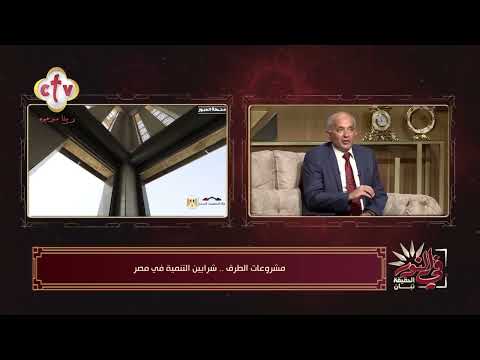 تعرف على مسار القطار الكهربائي الخفيف  بالتفصيل