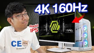 รีวิว MAG 274URFW จอโกงเกมมี Ai Vision เหมือนเปิดพระอาทิตย์ในเกมได้!