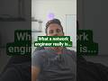 What a network engineer really is  #ccna #networkengineer #itcareer #ittraining #networktrou #shorts