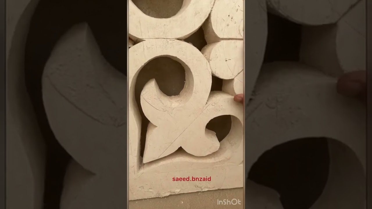 الزخارف الجصية الأحسائية من البداية الى النهاية (أصل وإبتكار وتصميم ومهاره )