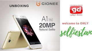 Gionee A1 lite unboxing and fistlook