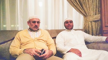 قراءة القارئ عبدالعزيز الصيعري أمام الشيخ حافظ عثمان شاهين إمام جامع محمد الفاتح في اسطنبول بتركيا