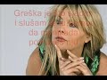 Tajcy Talija - Greska