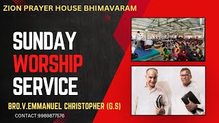 SUNDAY WORSHIP SERVICE || TABLE MESSAGE || 19-05-2024 || ZION PRAYER HOUSE BHIMAVARAM