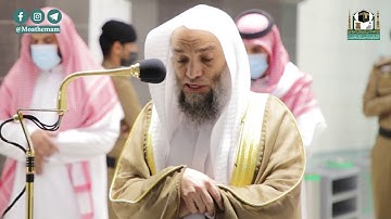 تلاوة فضيلة الشيخ د.#فيصل_غزاوي من صلاة العشاء 19 جمادى الأولى 1442هـ.