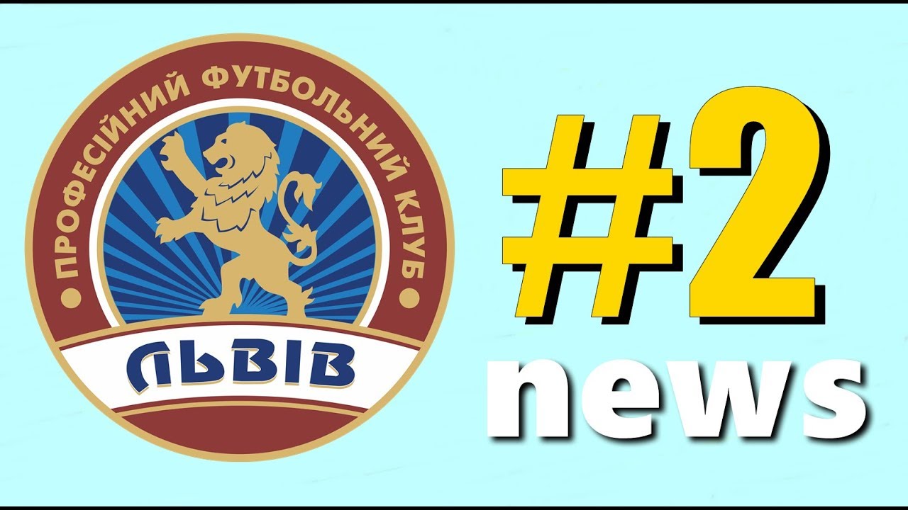ПФК