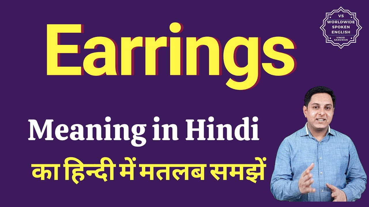 Update 70+ earrings meaning in hindi super hot