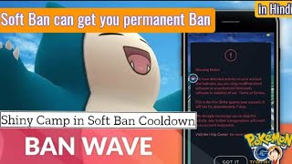 How to Prevent Soft ban | What is Soft ban everything explained #cooldown #hack #spoofing screenshot 4